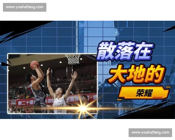 退役仪式盛大举行 致敬运动员荣耀与奋斗的光辉时刻